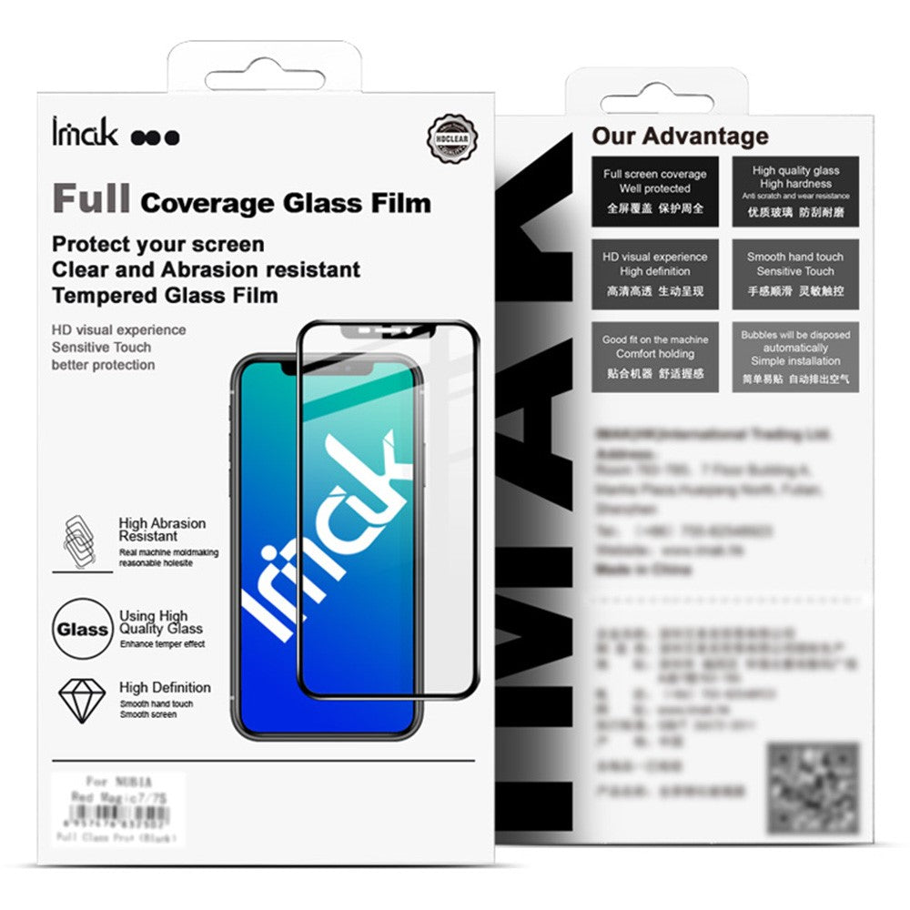 Tempered Glass Screen Protector IMAK Pro+ Series For iPhone 16e / 17e