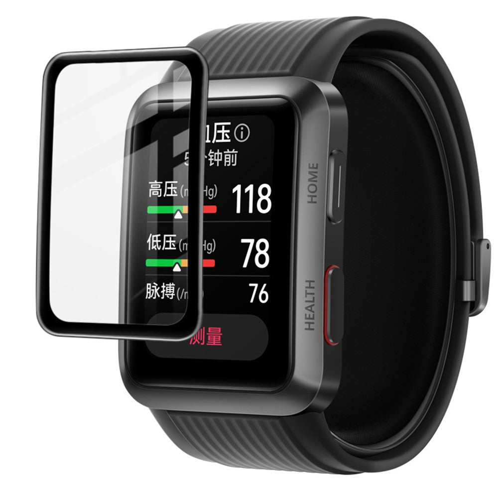 PMMA Organic Glass Screen Protector IMAK for Huawei Watch D