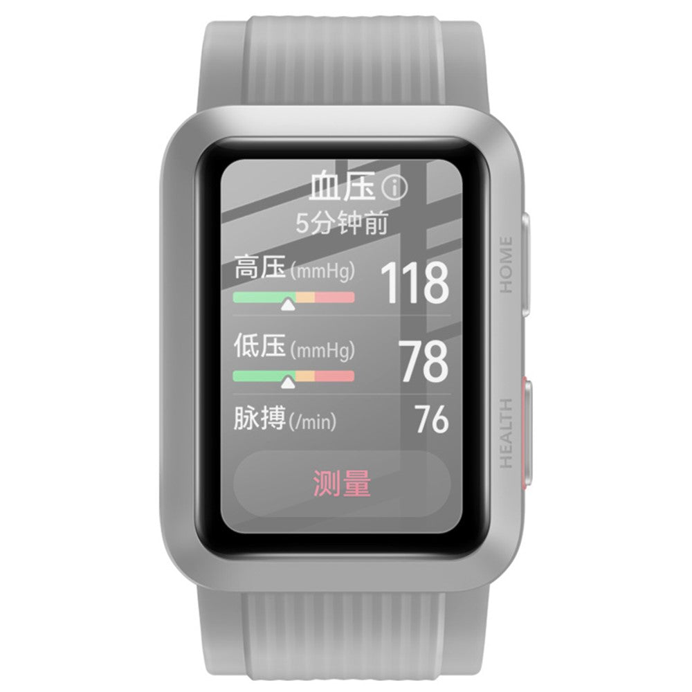 PMMA Organic Glass Screen Protector IMAK for Huawei Watch D