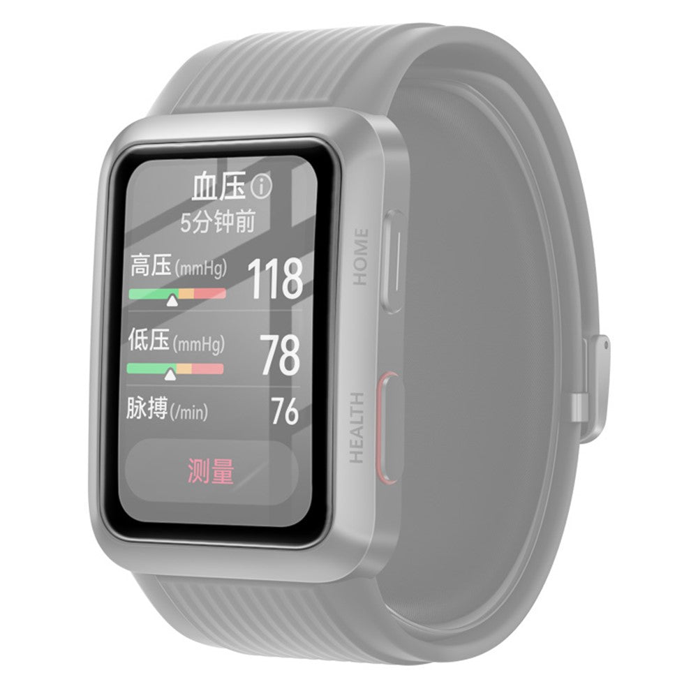 PMMA Organic Glass Screen Protector IMAK for Huawei Watch D