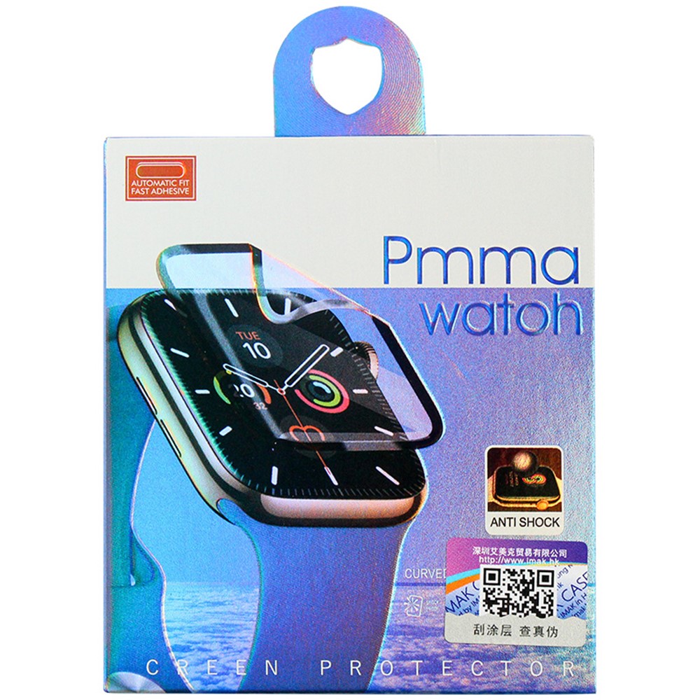 PMMA Organic Glass Screen Protector IMAK for Huawei Watch Buds