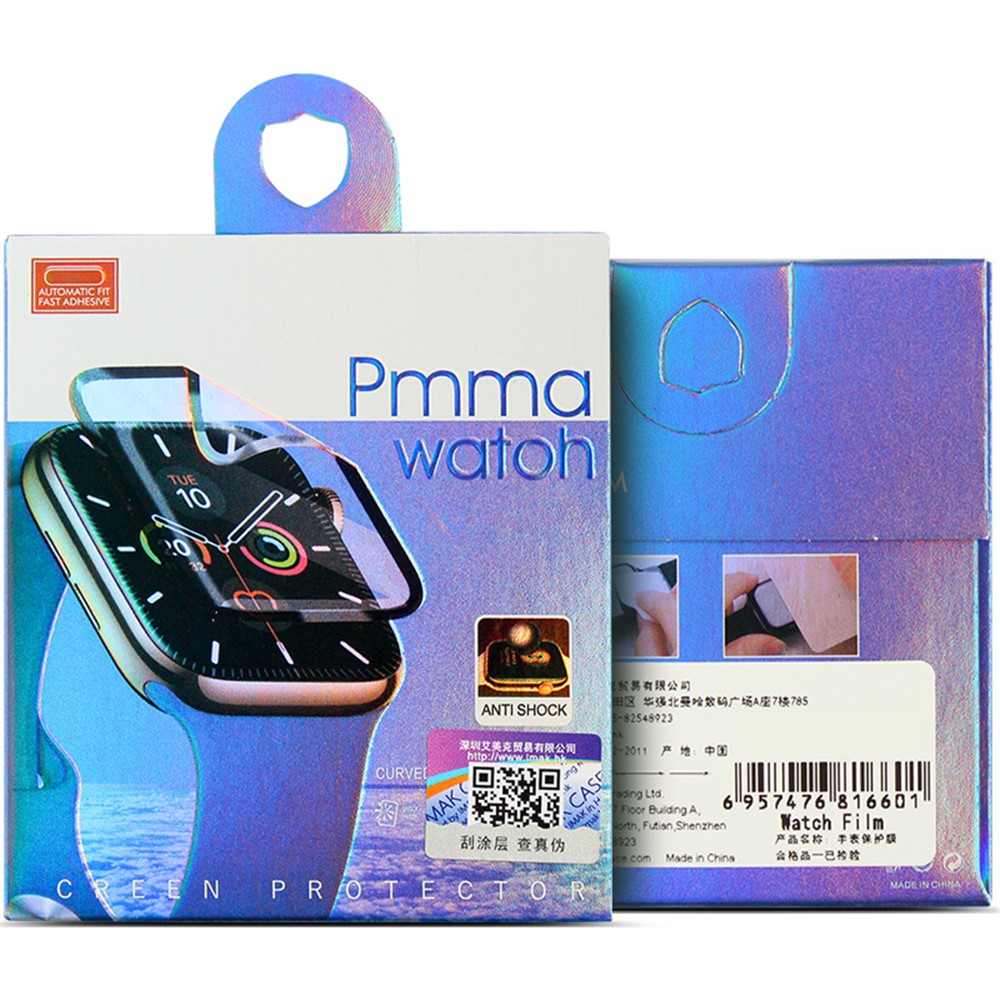 Acrylic Glass HD Screen Protector IMAK For Xiaomi Redmi Band 2