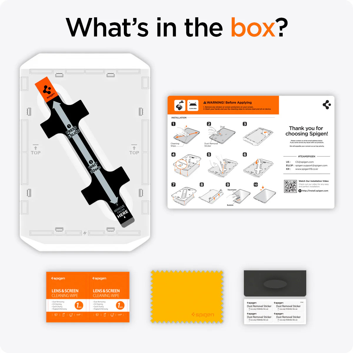 What's included in the box?